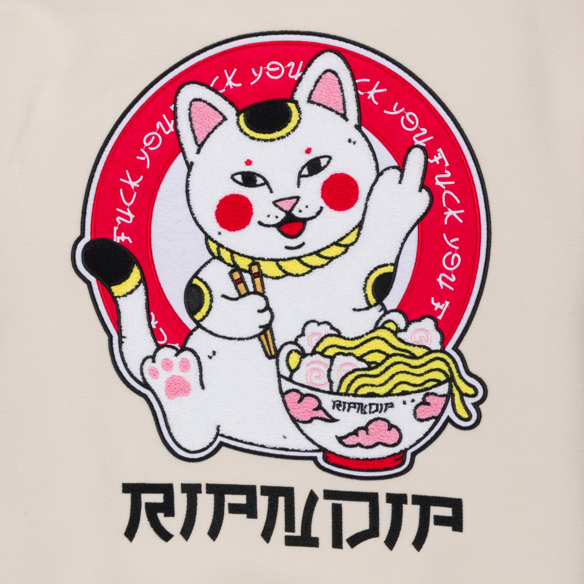 RIPNDIP Lucky Nerm Varsity Jacket (Cream)