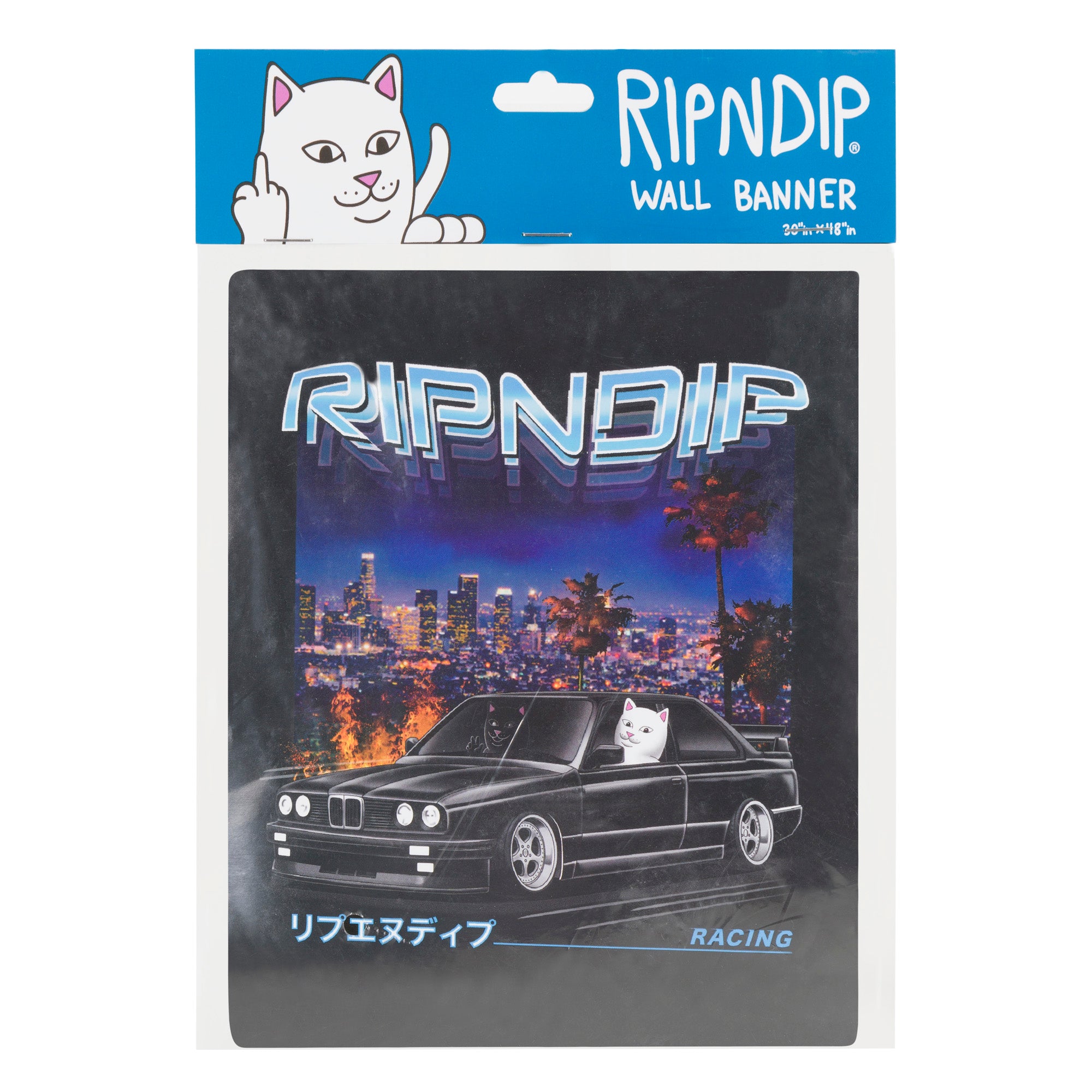 RIPNDIP Vroom Vroom Wall Banner (Black)