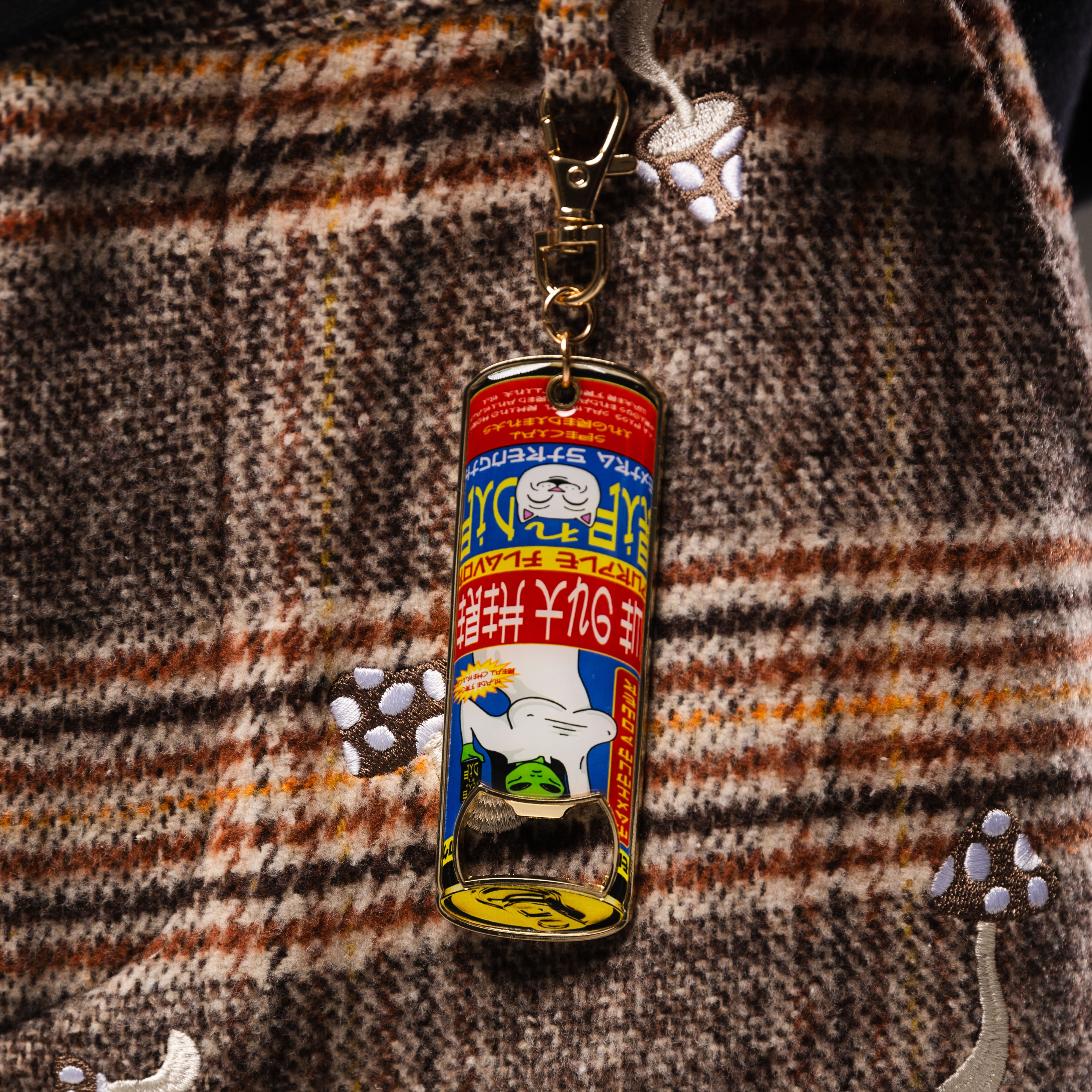 RIPNDIP Nerms Cans Bottle Opener Key Chain (Multi)